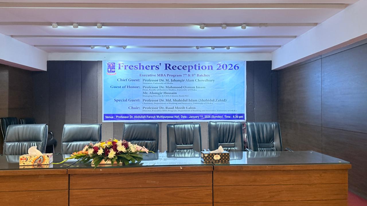 EMBA Orientation Program of 7th and 8th Batch