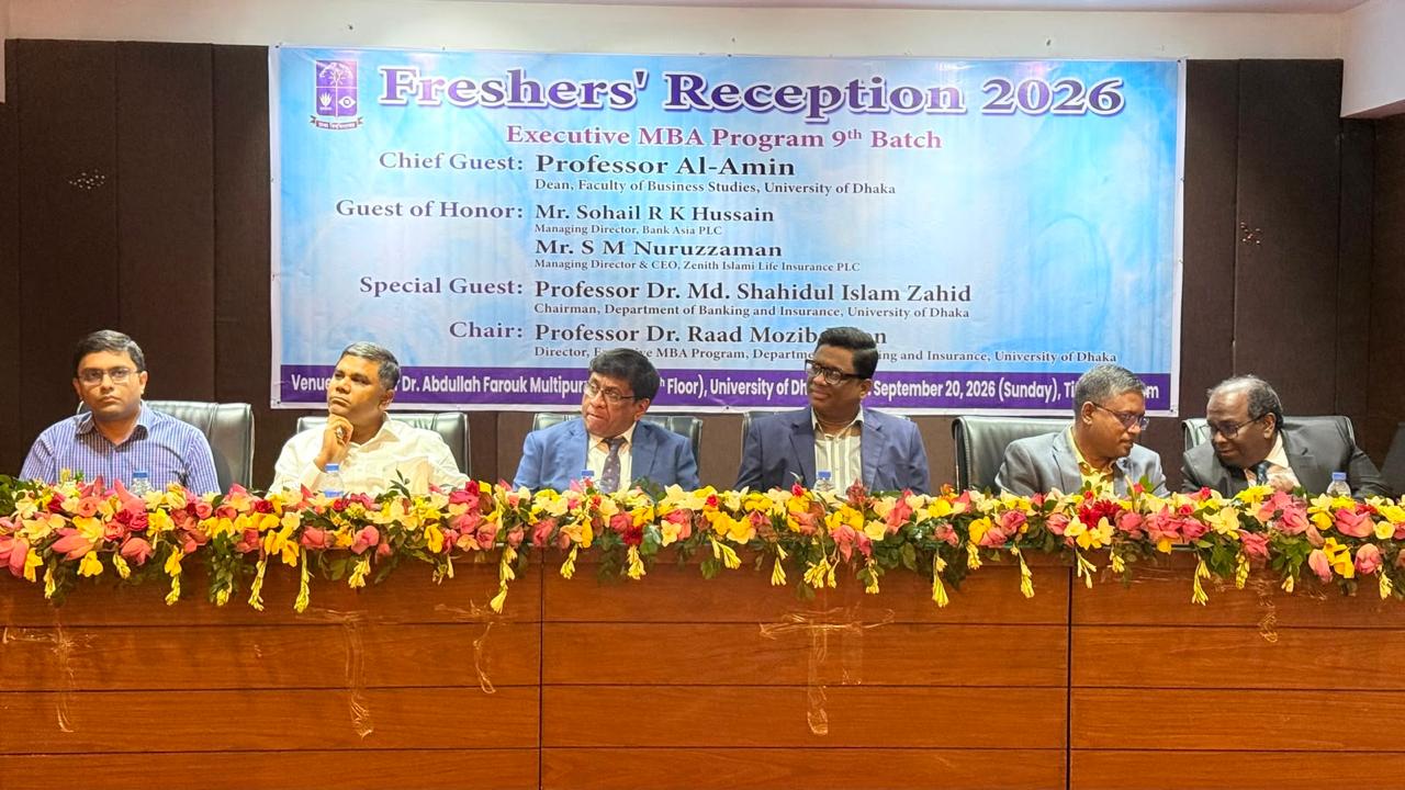 EMBA Orientation Program of 9th Batch