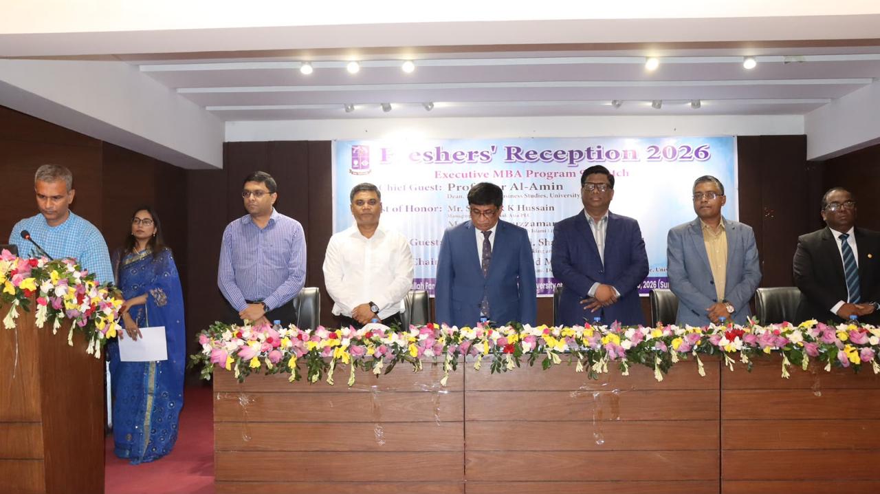 Freshers' Reception 2026 for 9th Batch of Executive MBA Program