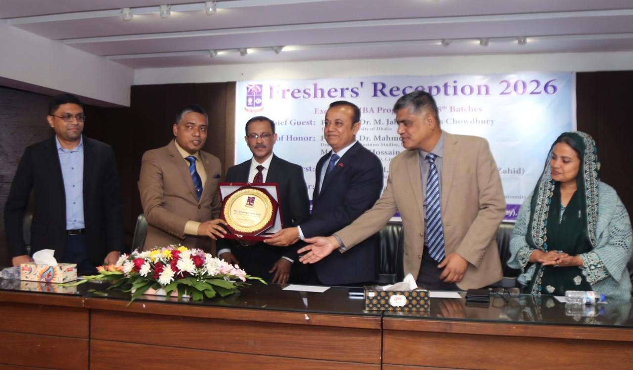 EMBA Orientation Program of 7th and 8th Batch